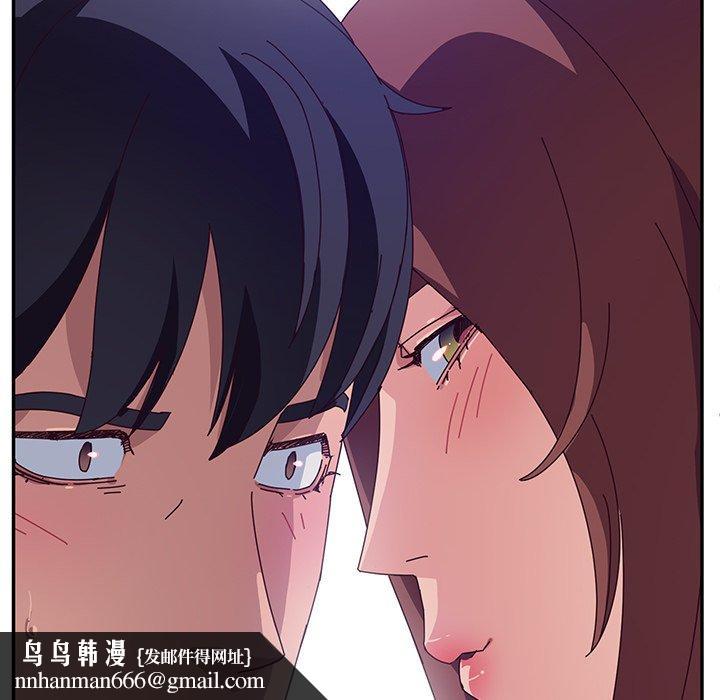 她们的恶作剧第29话