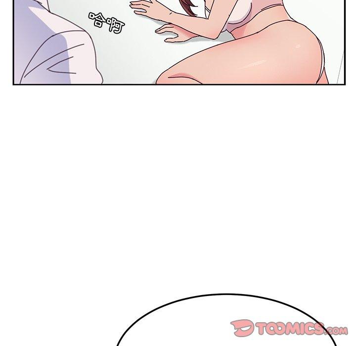 她们的恶作剧第29话