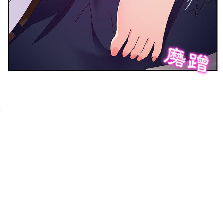 她们的恶作剧第29话