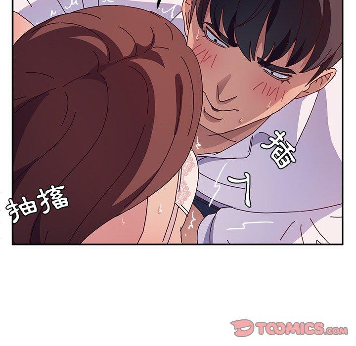 她们的恶作剧第29话