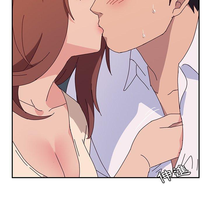 她们的恶作剧第29话