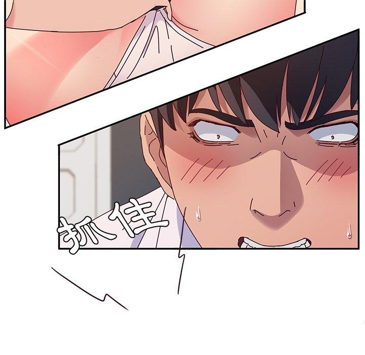 她们的恶作剧第30话