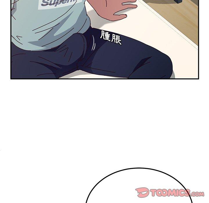 她们的恶作剧第30话