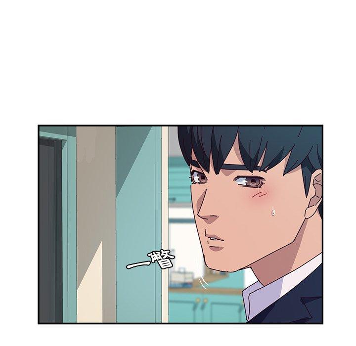 她们的恶作剧第30话