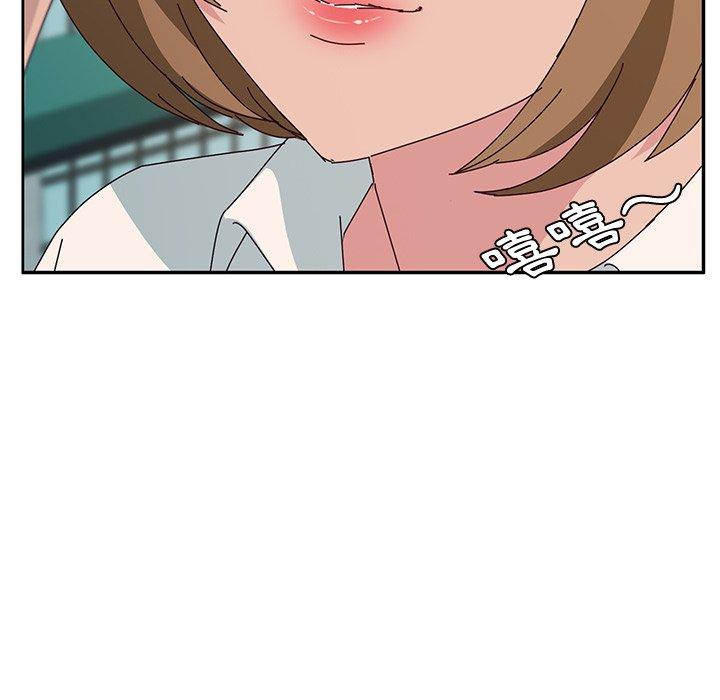 她们的恶作剧第30话