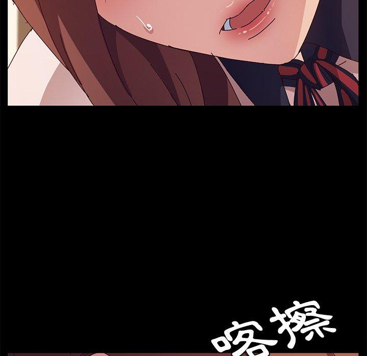 她们的恶作剧第30话