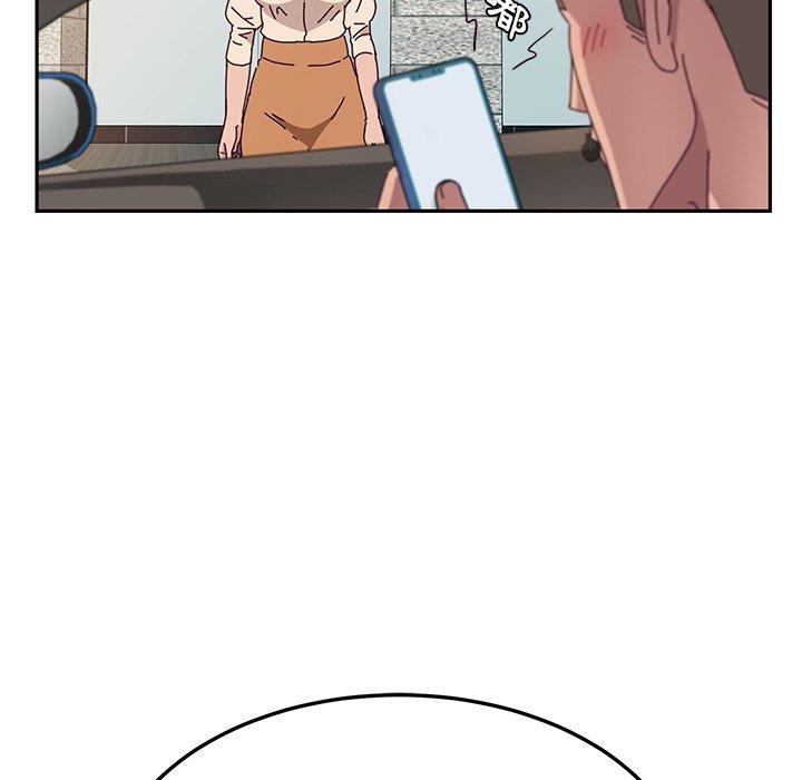 她们的恶作剧第30话