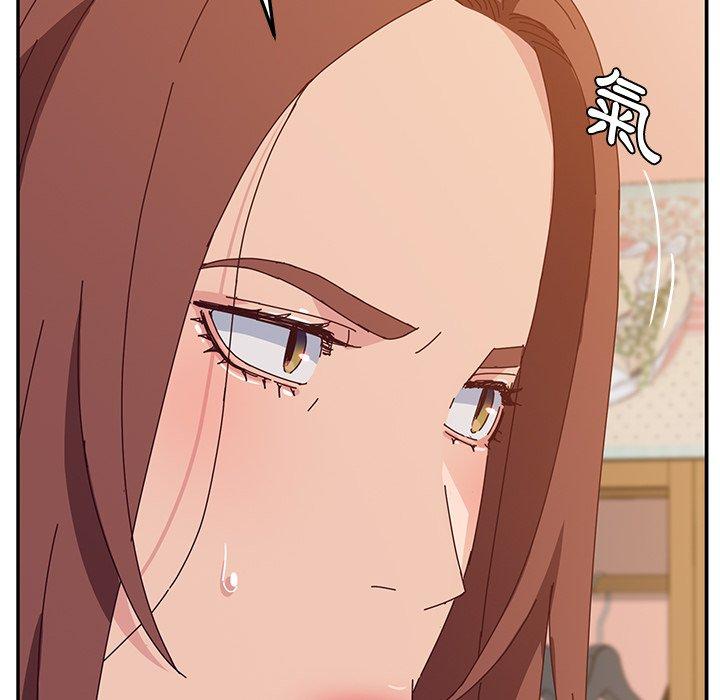 她们的恶作剧第30话