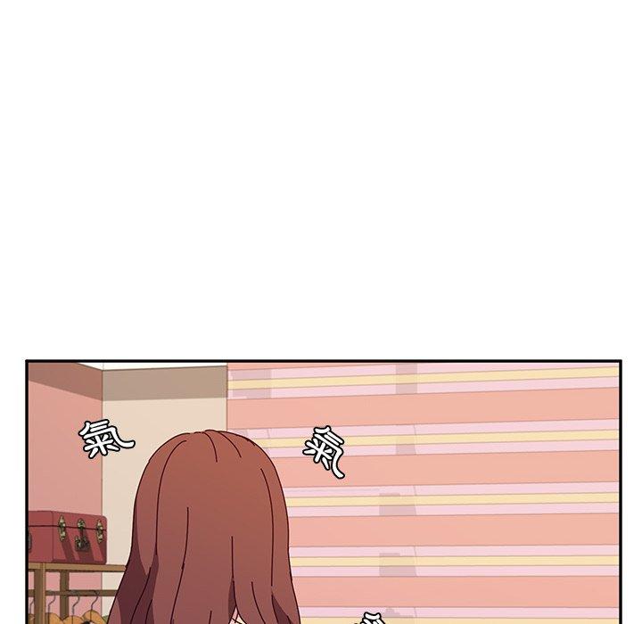 她们的恶作剧第31话