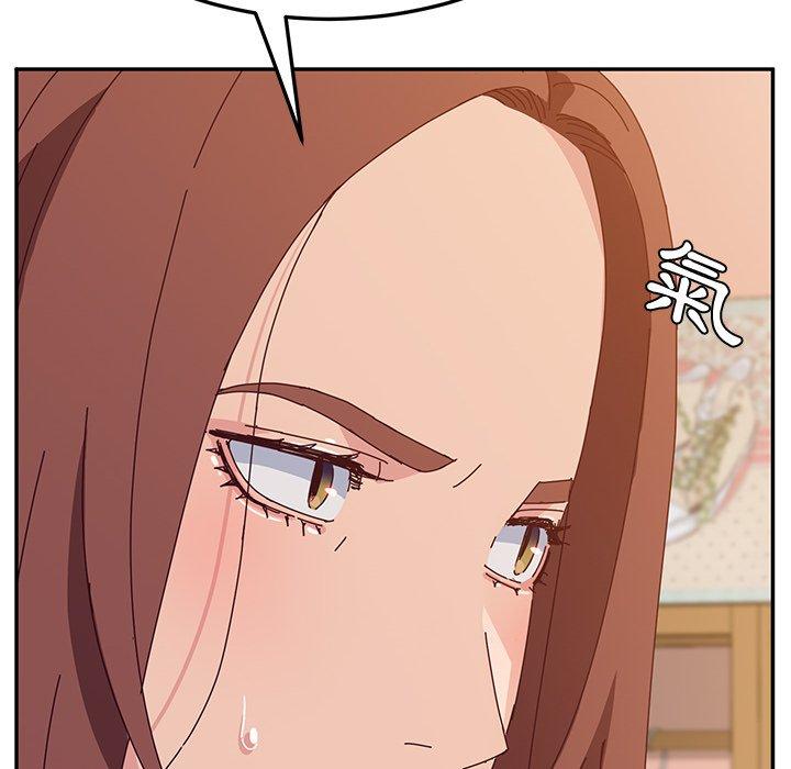 她们的恶作剧第31话