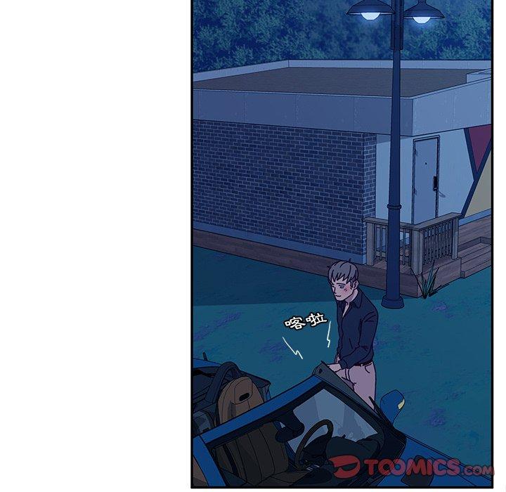 她们的恶作剧第31话