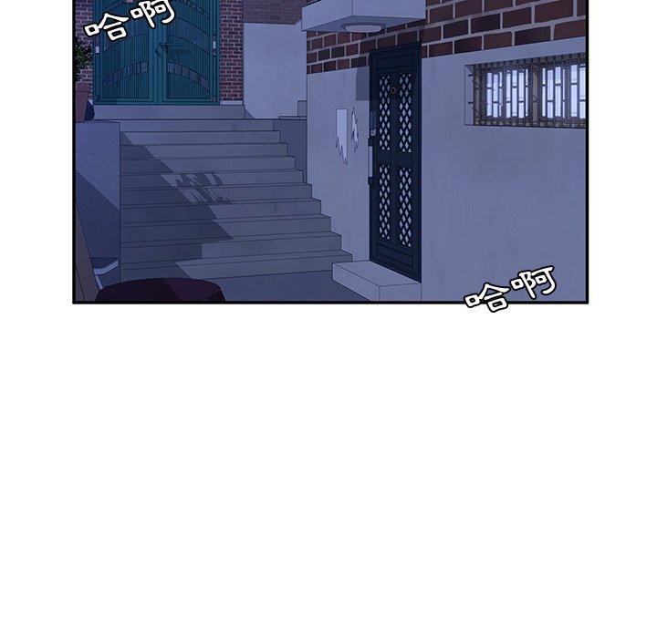 她们的恶作剧第31话