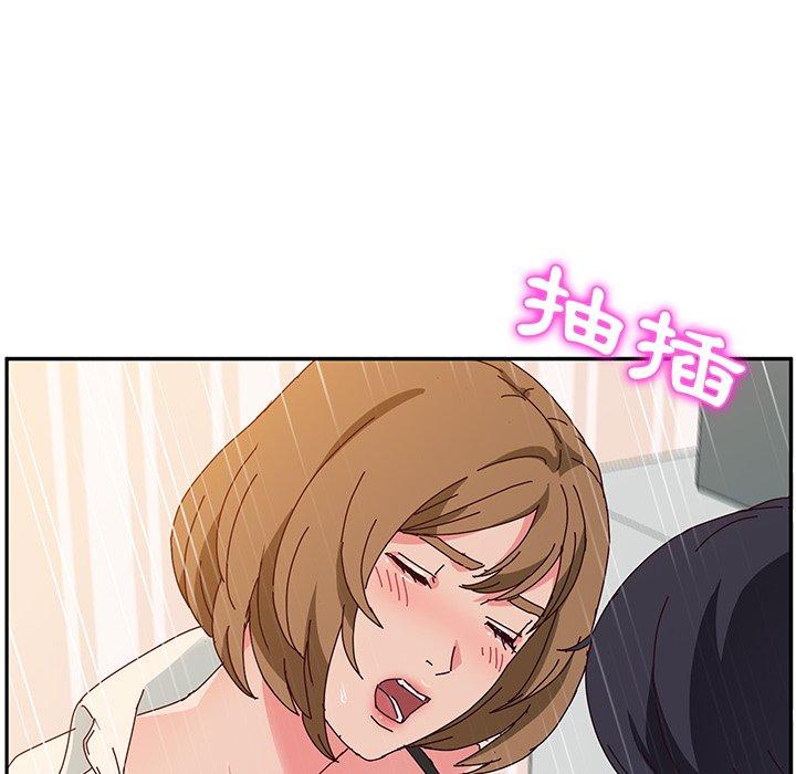 她们的恶作剧第31话