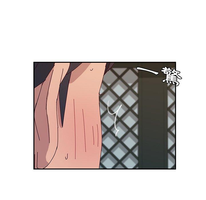 她们的恶作剧第31话