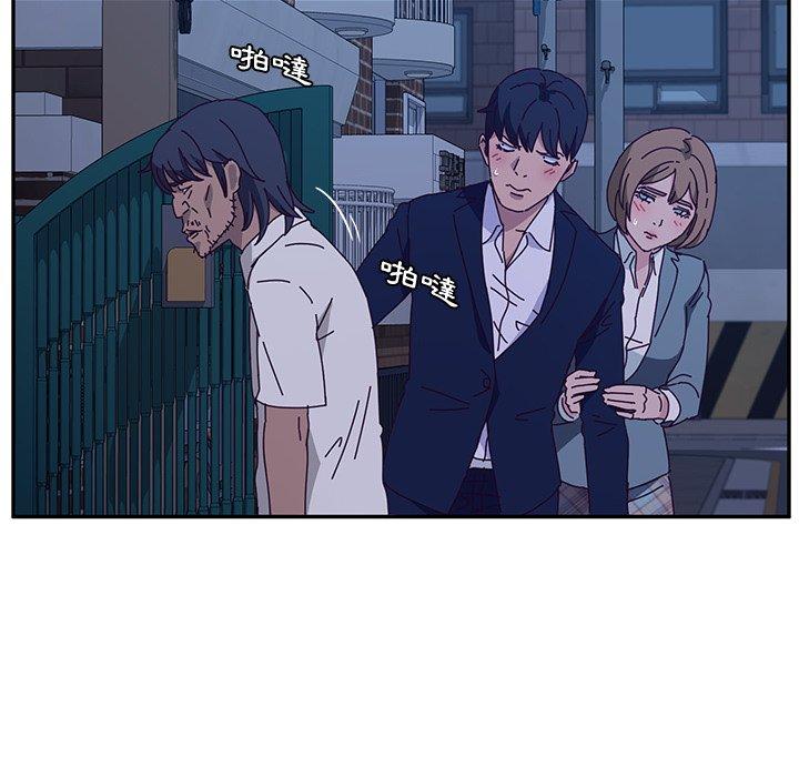 她们的恶作剧第31话