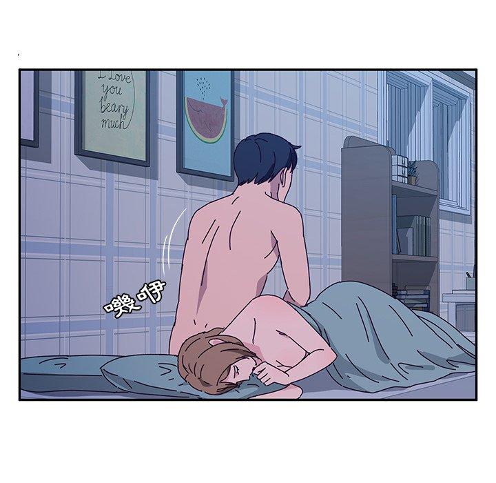 她们的恶作剧第31话