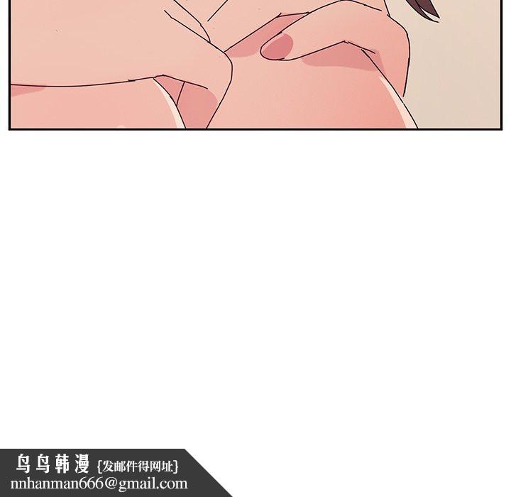 她们的恶作剧第31话