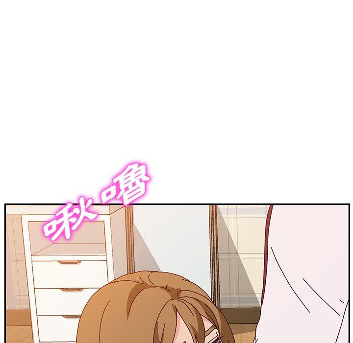 她们的恶作剧第32话