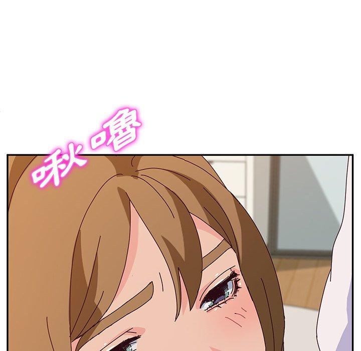 她们的恶作剧第32话