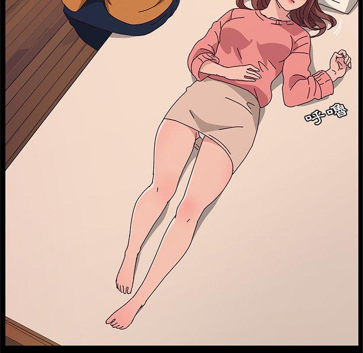 她们的恶作剧第32话