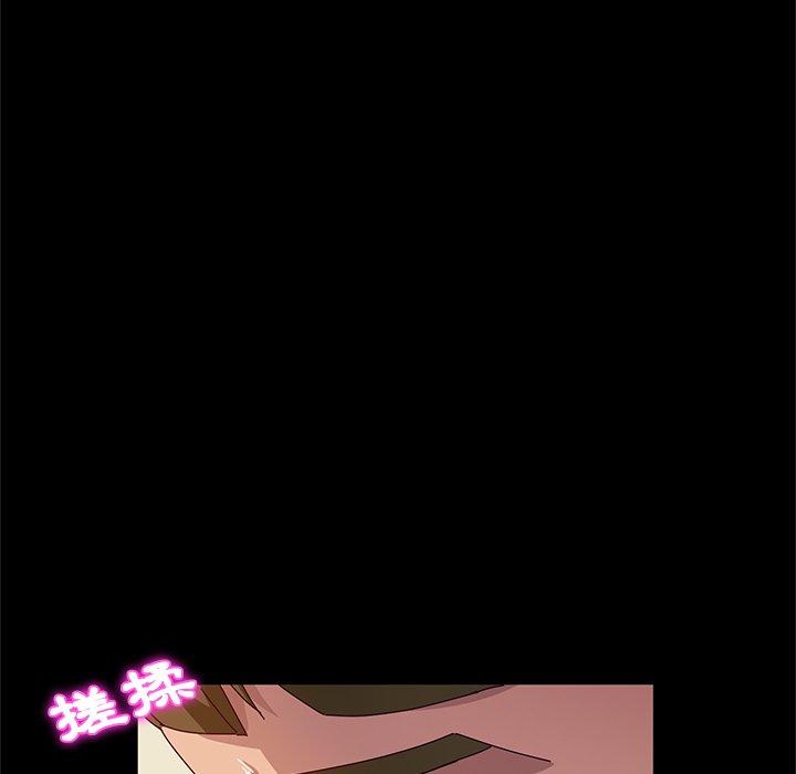 她们的恶作剧第32话