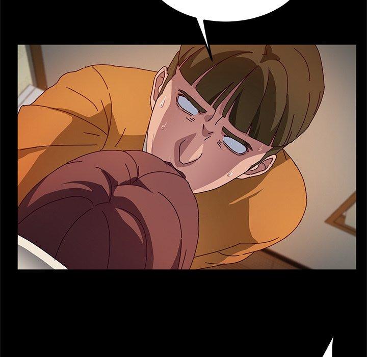 她们的恶作剧第33话