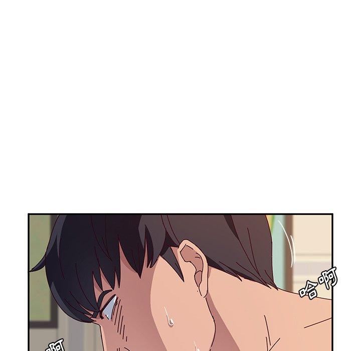 她们的恶作剧第33话