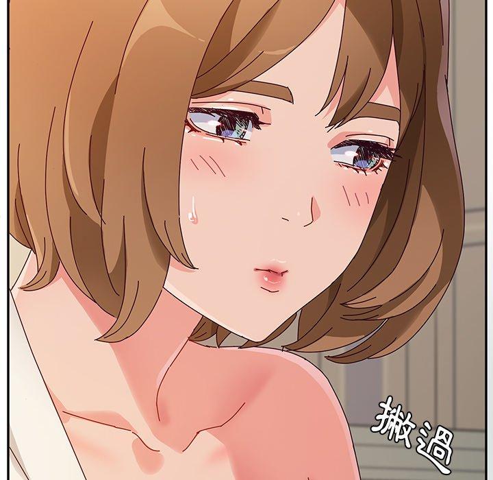 她们的恶作剧第33话