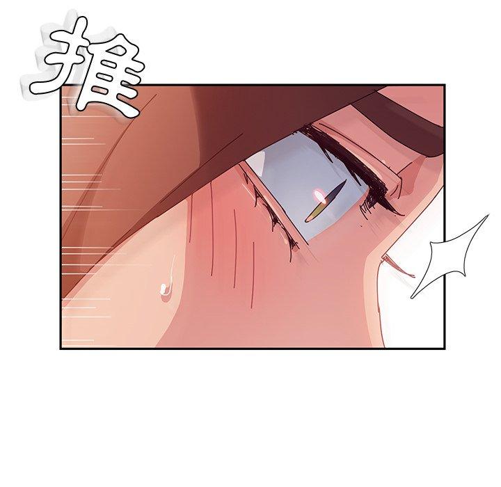 她们的恶作剧第34话