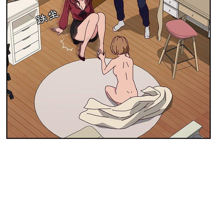 她们的恶作剧第34话