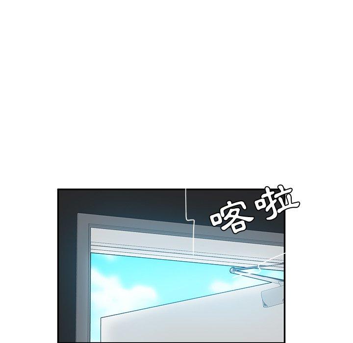 她们的恶作剧第34话