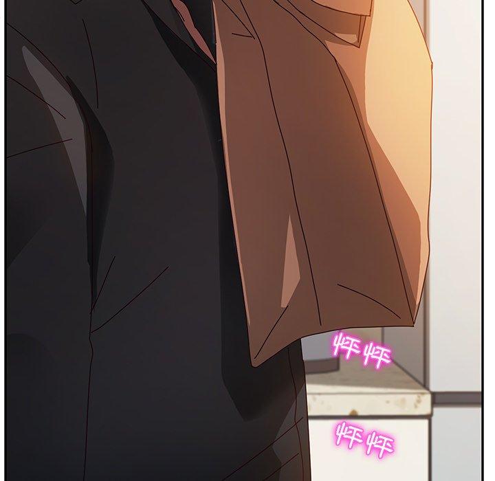 她们的恶作剧第34话