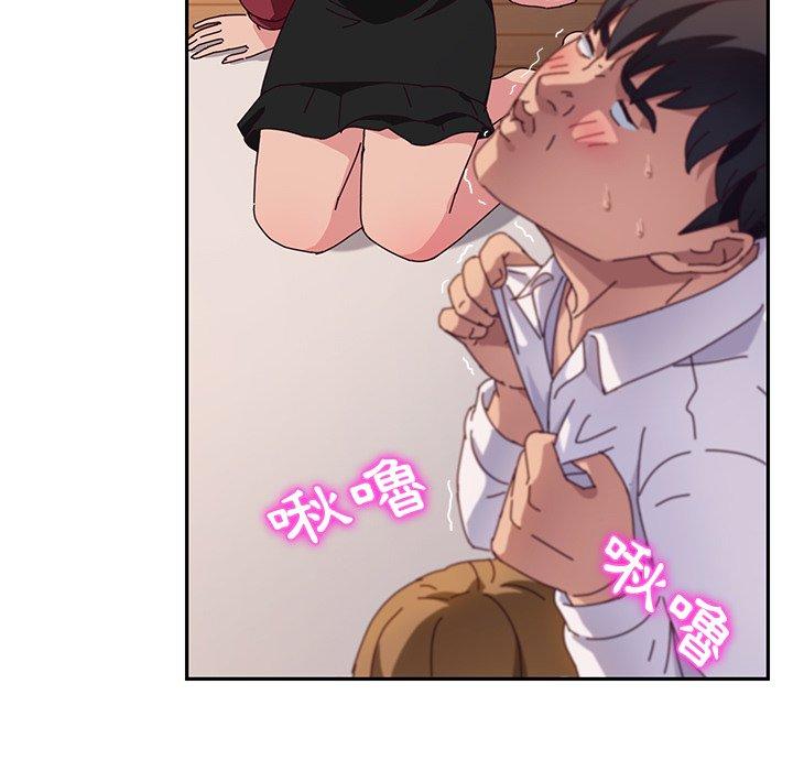 她们的恶作剧第34话