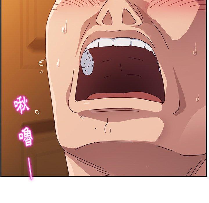 她们的恶作剧第34话