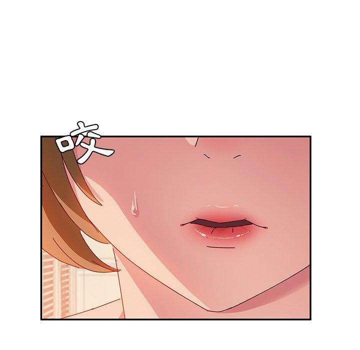 她们的恶作剧第34话