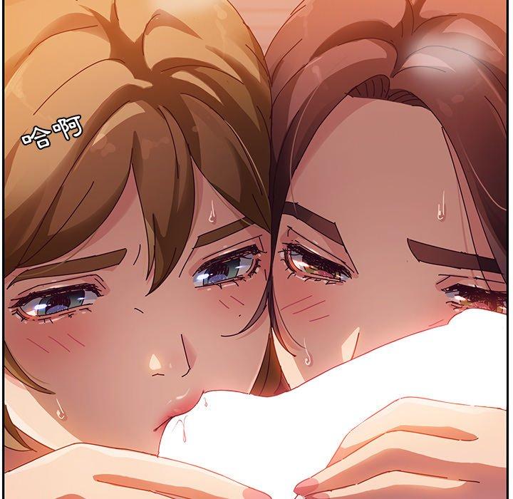 她们的恶作剧第34话