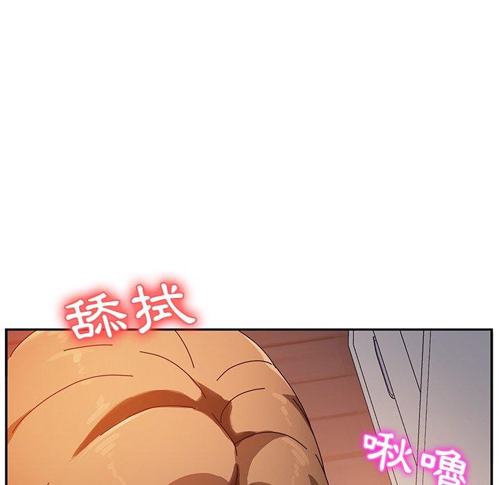 她们的恶作剧第34话