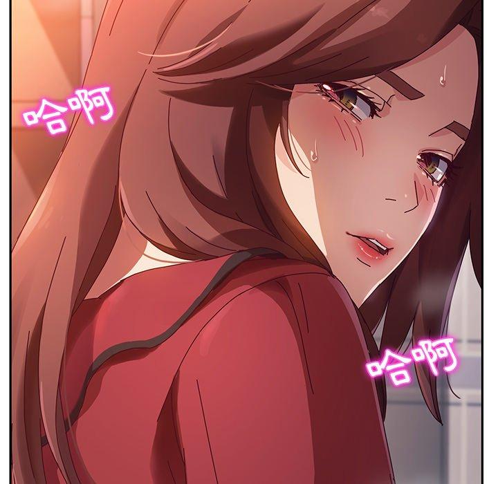 她们的恶作剧第35话