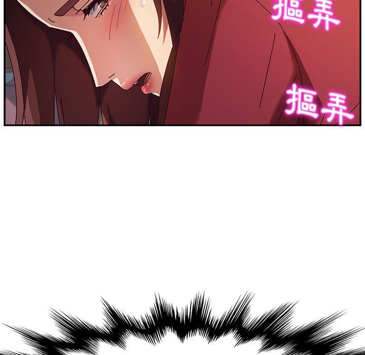 她们的恶作剧第35话