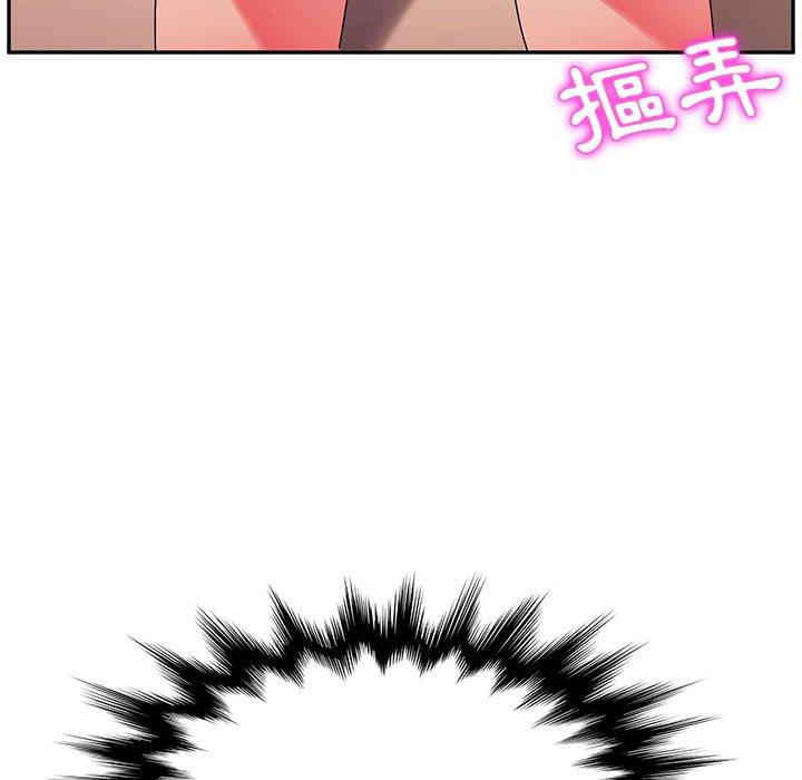 她们的恶作剧第35话