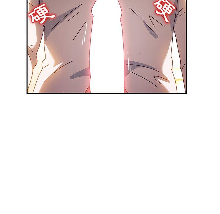 她们的恶作剧第35话