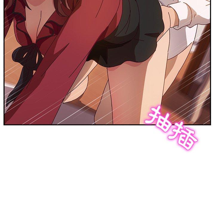 她们的恶作剧第35话