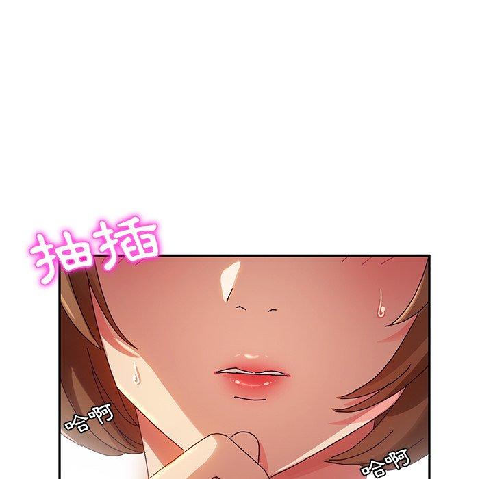 她们的恶作剧第35话