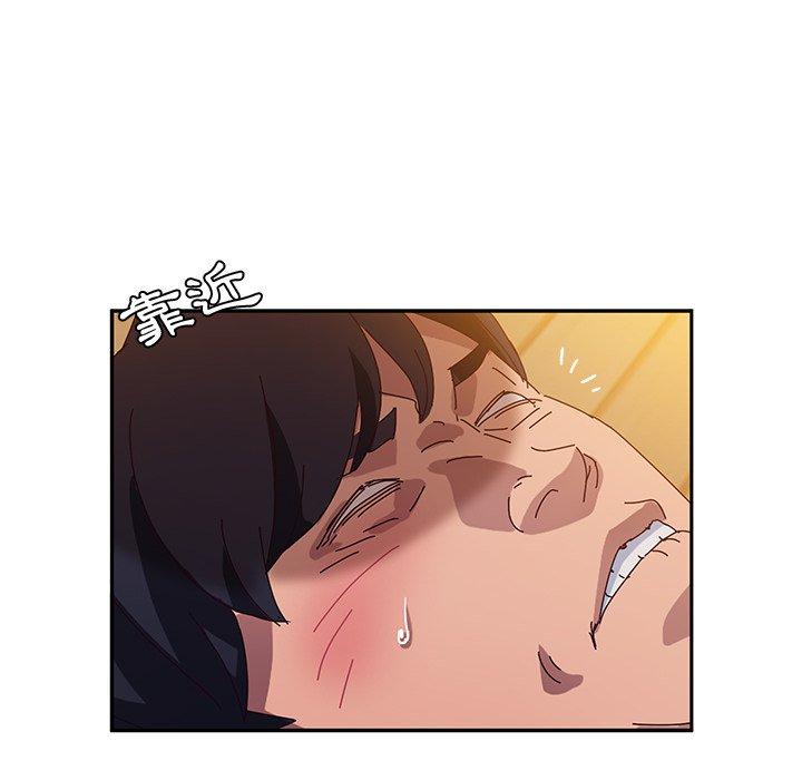 她们的恶作剧第35话