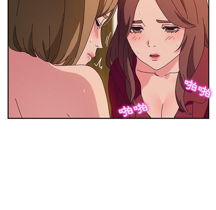 她们的恶作剧第35话