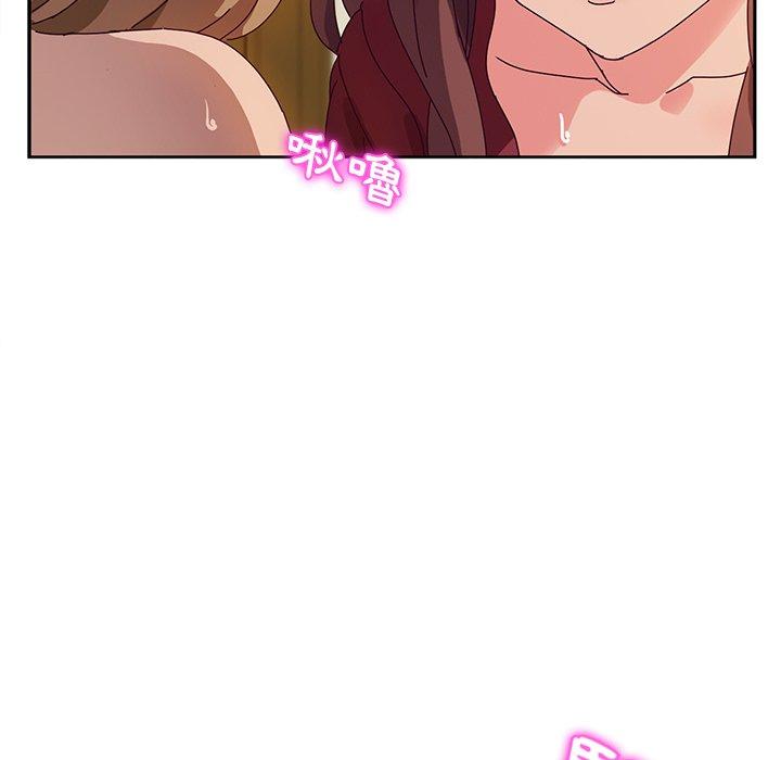 她们的恶作剧第35话