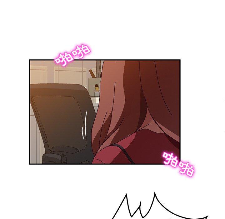 她们的恶作剧第35话