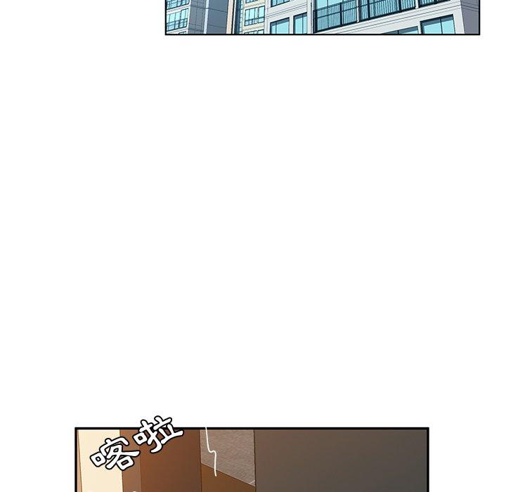 她们的恶作剧第35话