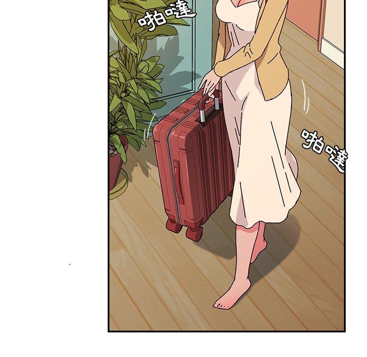 她们的恶作剧第35话