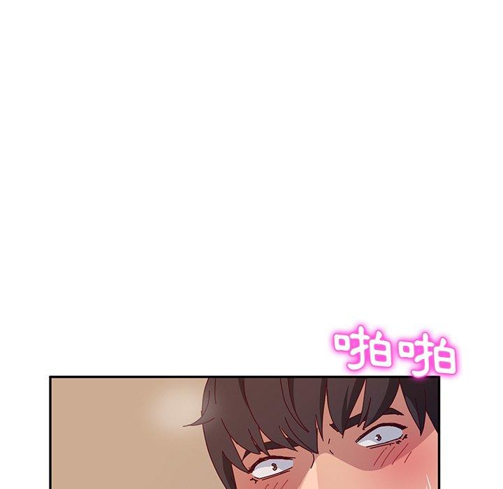 她们的恶作剧第35话